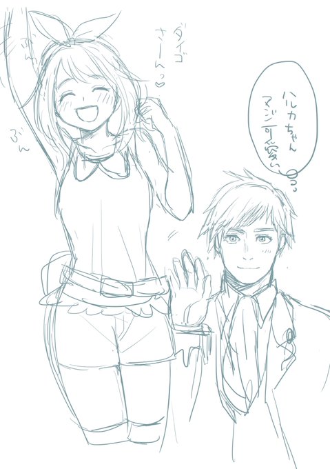 初ダイハル描いたわ 