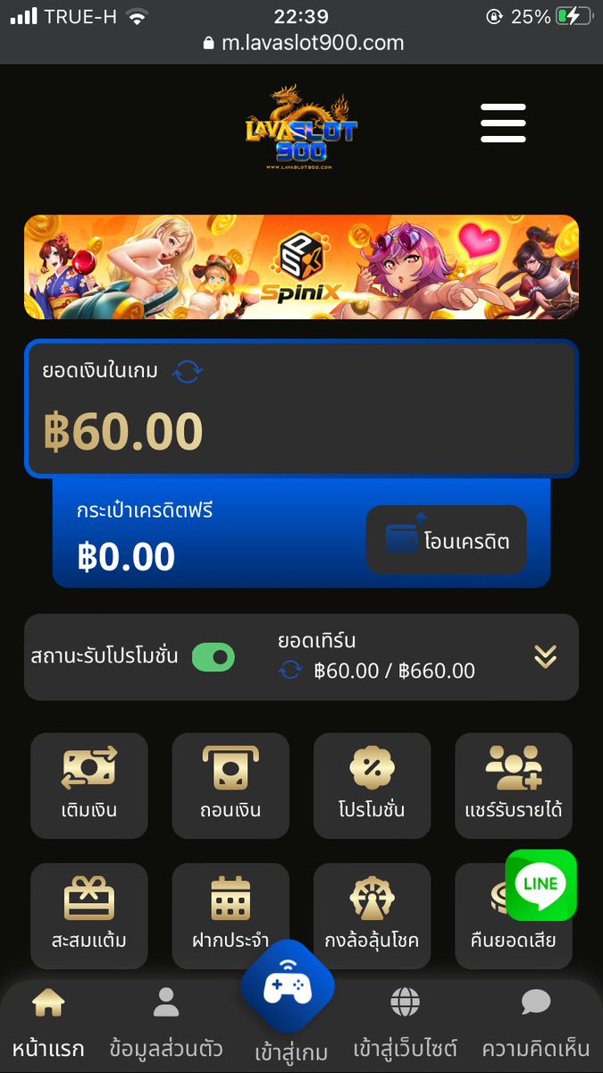 5k2_evolution's tweet image. กด รีทวิต+ติดตาม+หัวใจ
พร้อสมัครแล้วแจ้งยูสที่แอดมินเลยไม่ต้องแชร์ไม่ต้องฝากแคแคปโพสต์ไปแจ้งที่แอดมินเลยนะทางเข้าหมู่บ้าน&amp;gt;&amp;gt; d1zyyfosgmfbcl.cloudfront.net/lavaslot900/3O…
#เครดิตฟรีล่าสุด #เครดิตฟรีไม่ต้องฝากไม่ต้องแชร์ #เครดิตฟรี50