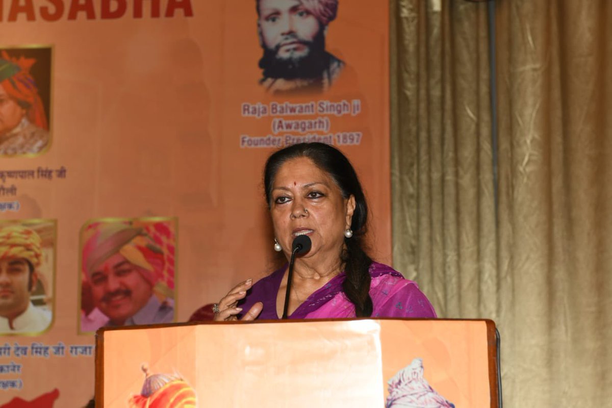 VasundharaBJP's tweet photo. क्षत्रियों की बात आती है तो मुझे बाबोसा भैरोंसिंह शेखावत जी का स्मरण हो उठता है, जिन्होंने समाज को नई दिशा देने का काम किया। गर्व है कि राजस्थान की मुख्यमंत्री के रूप में मैं उनके सपनों को साकार करने में जुटी रही तथा राज्य को बीमारु से विकसित बनाने का प्रयास किया। https://t.co/rl6TeKWssN