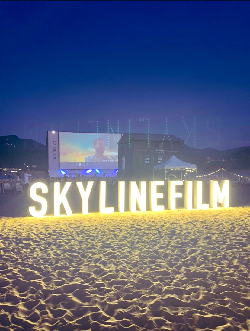 有沒有人剛剛也在這裡🙋‍♂️

#Skylineflim 
#戶外電影院
#福隆海水浴場 
#今晚播辣妹過招 https://t.co/tHcHR8HUgx