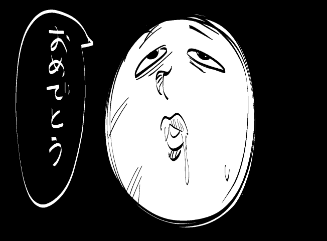 @picomoco0412 ぴもにきー!おめでとう!🎉お祝いの描いたんだけど、たまごがおめでとうて自分で言うのおかしくない?w 