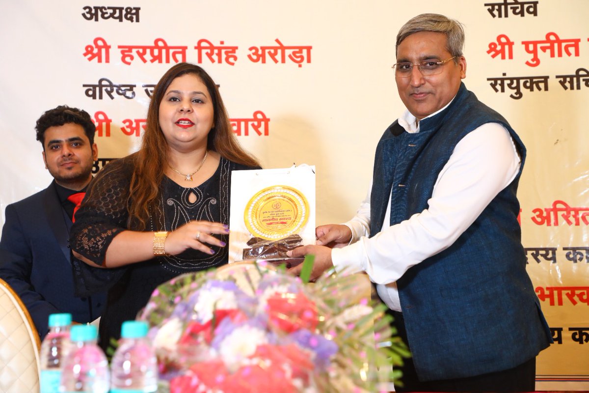 UPRERA BAR ASSOCIATION tweet media