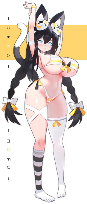 でかでかねこさん 