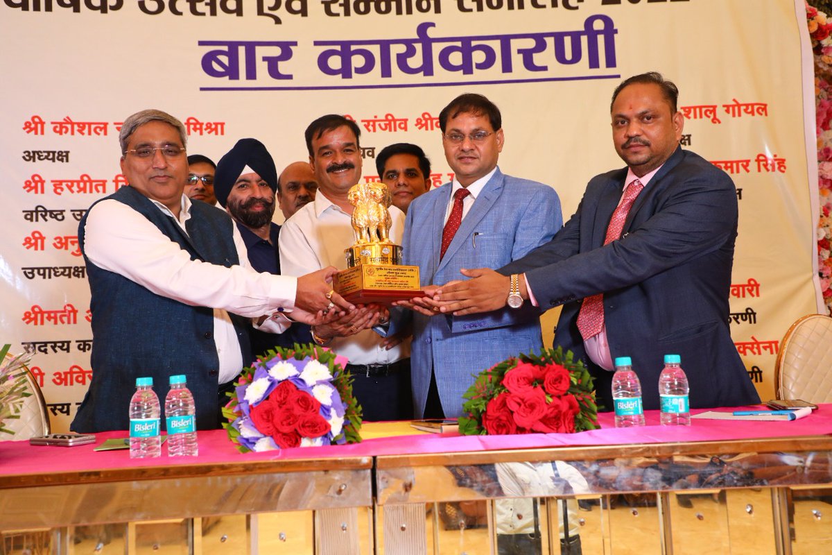 UPRERA BAR ASSOCIATION tweet media