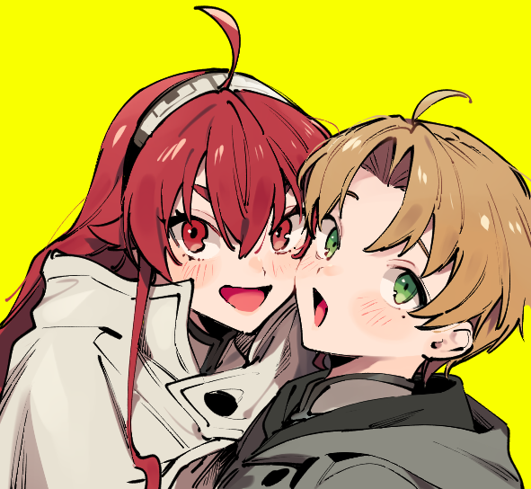 エリルーエリ/エリルディエリ 