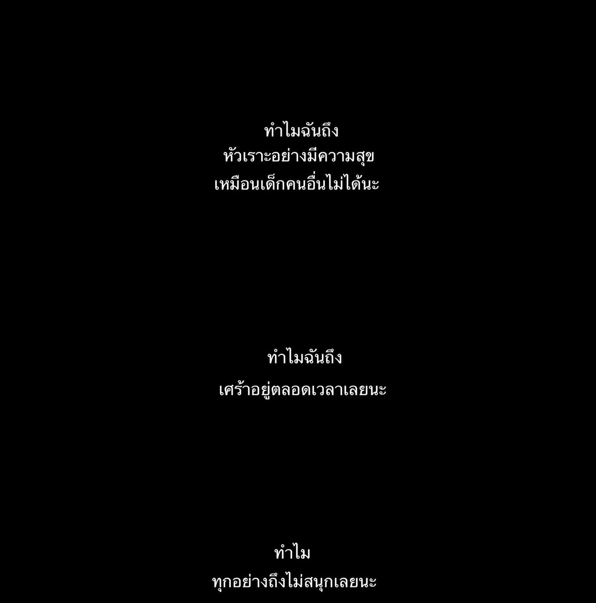 Co2 (@sandysaltyfine) on Twitter photo 