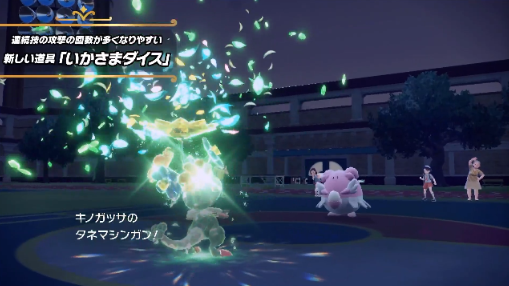 Twitter এ ファイヤー使い友の会 何がイカサマダイスだお前は元々存在がイカサマみたいなもんだろ ポケモンwcs22 ポケモンsv T Co Tzryq55ap8 ট ইট র Twitter এ ファイヤー使い友の会 何がイカサマダイスだお前は元々存在がイカサマみたいなもんだろ ポケモンwcs22 ポケモンsv T Co Tzryq55ap8 ট ইট র