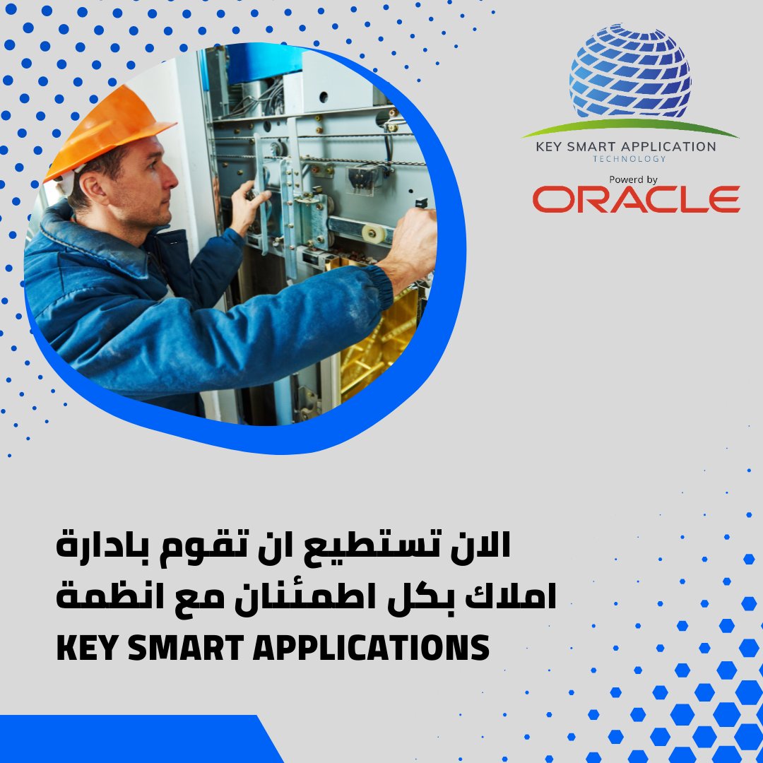 alsalemiahmed1's tweet image. الان تستطيع ان تقوم بادارة املاك بكل اطمئنان مع انظمة key smart Applications 
#cmms
#SMARTAPPLICATION
#eam
#apm
#ksasupport
#انظمة_الصيانة_والتشغيل
#برنامج_الصيانة_والتشغيل