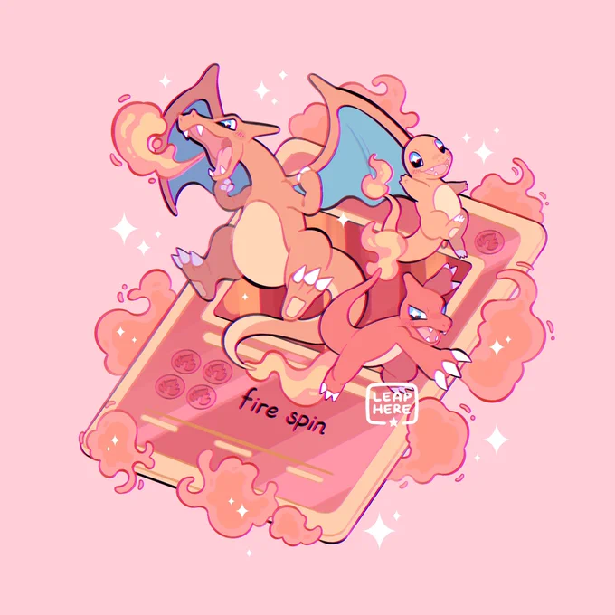 Fire Spin! 