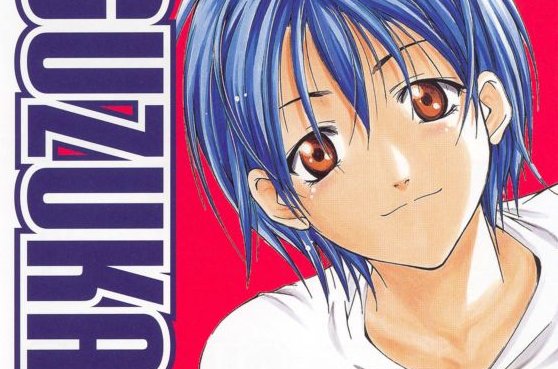 Suzuka Vol. #6 #Anime DVD Review /Os55VT75Nm #Funimation  #news #suzuka #6 #anime #funimation #news The Fandom Post @fandompost