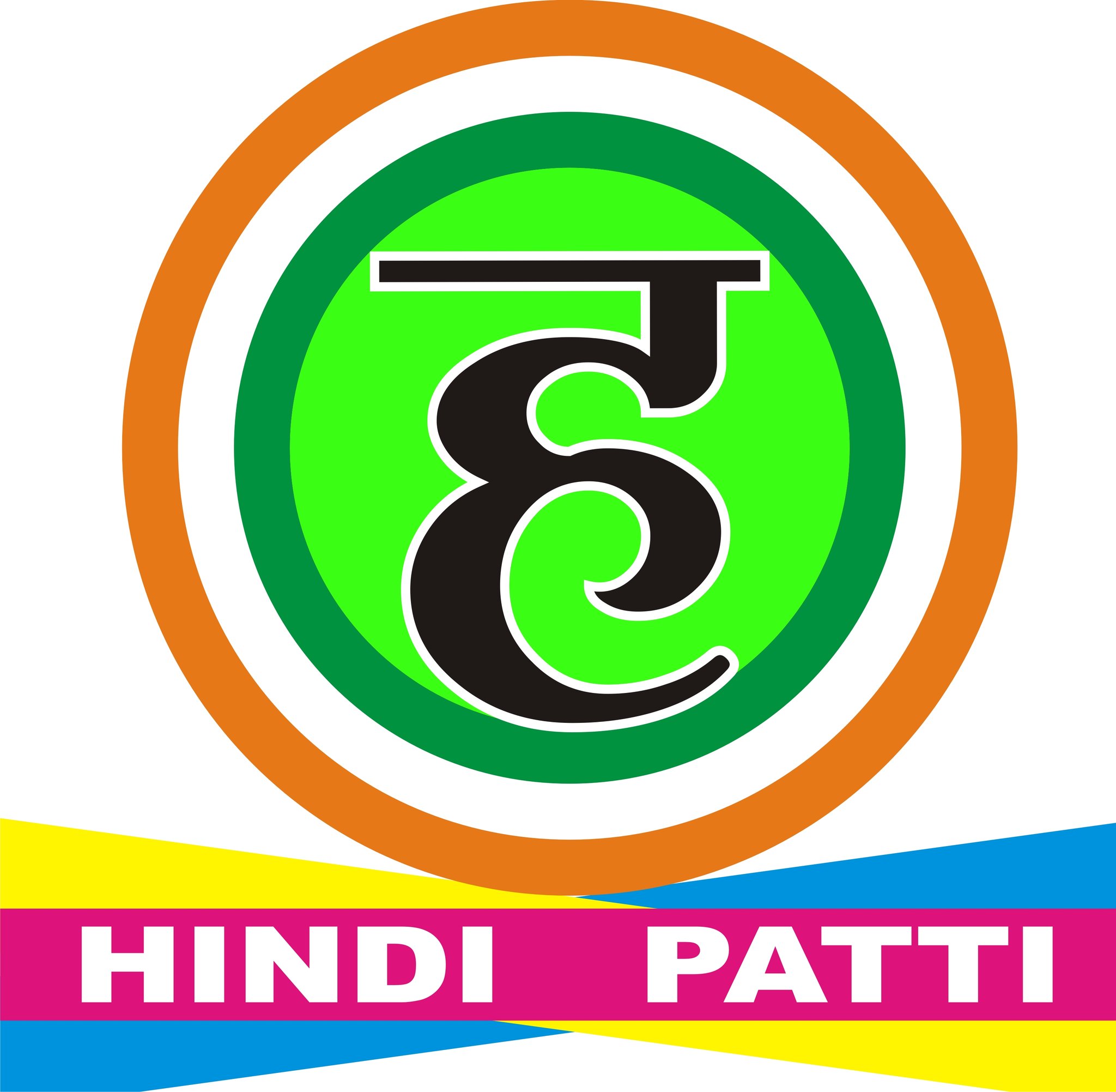 hindi-patti-hindi-patti-twitter