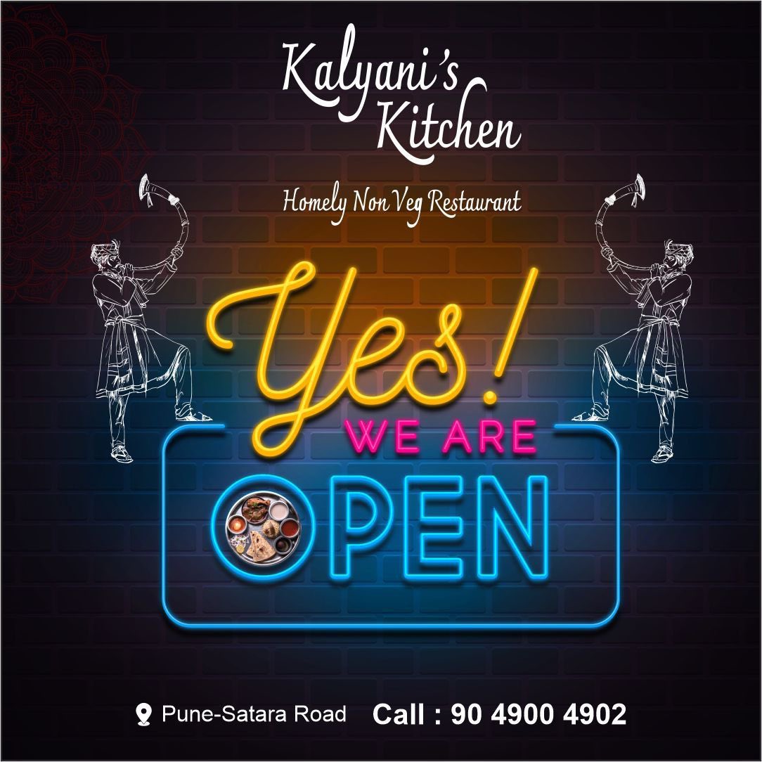 DevashishDhase's tweet photo. Heartiest congratulations dear @AngadAKadam1 😀
A must visit place for sure! 🍽
#vegnonveg #hotel #pune #foodies #dovisit #पुणे ❤️ https://t.co/C6rqib8SWa