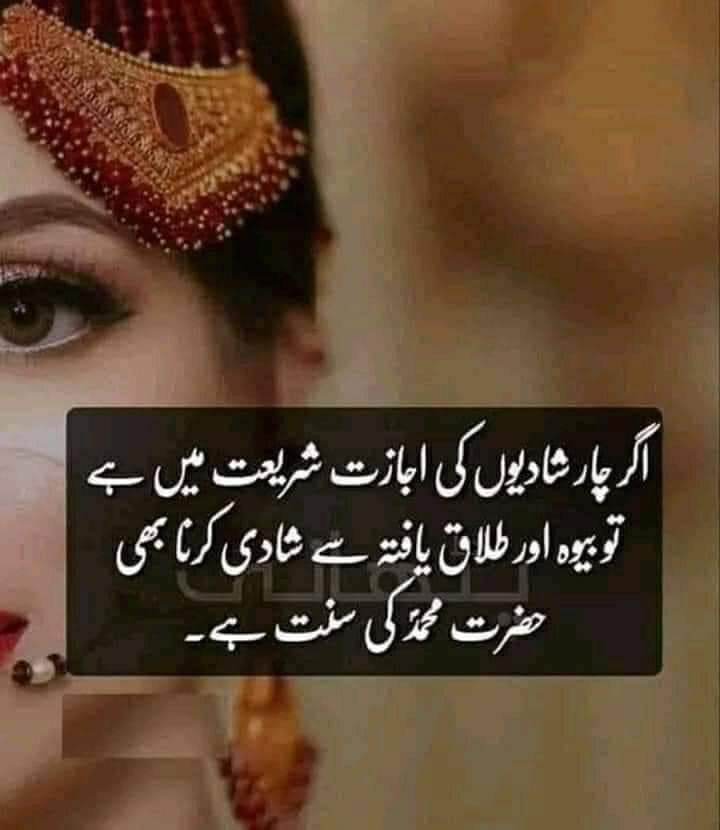 Mr mursaleen Khan (@murslee13611602) on Twitter photo 
