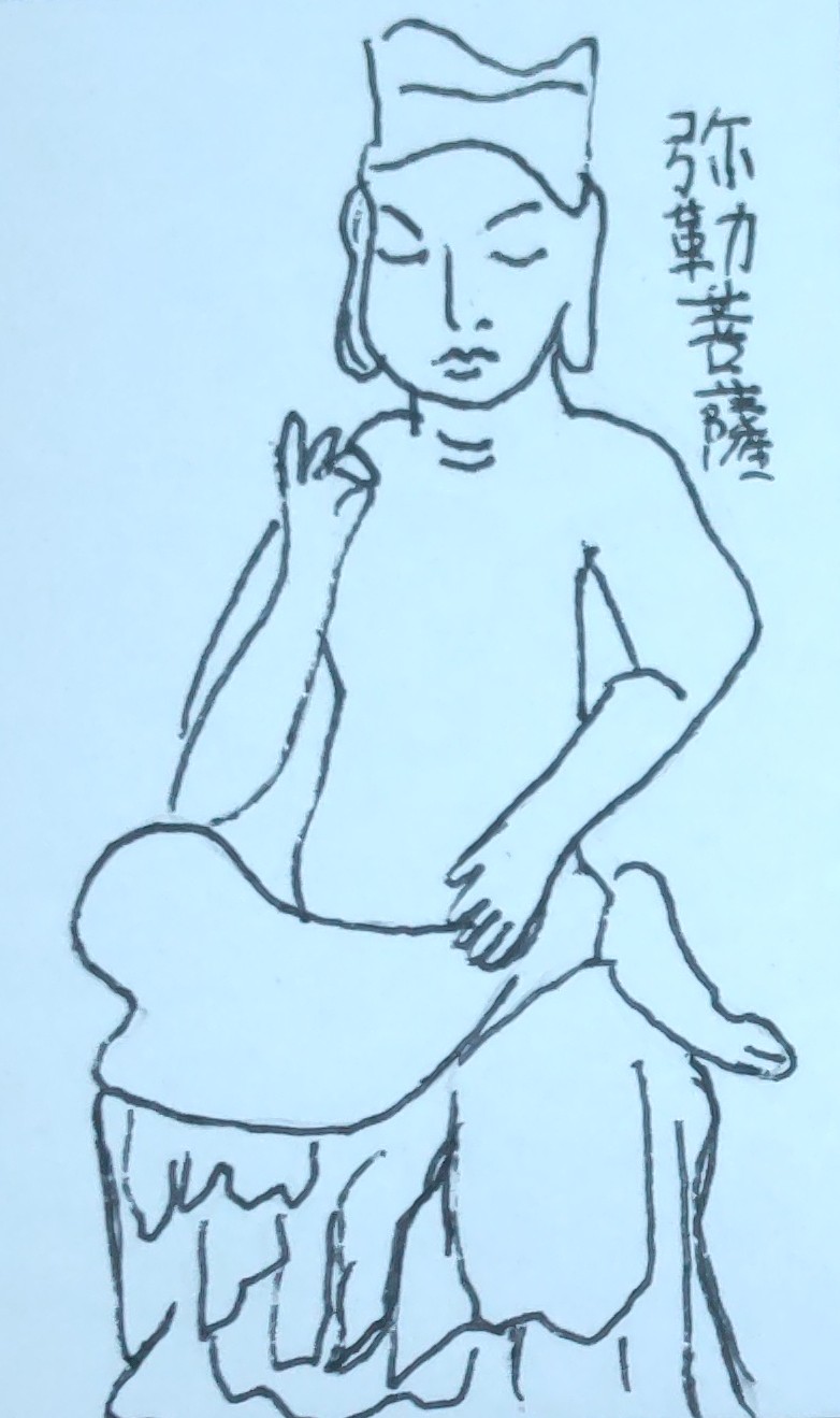 仏像画 Twitter Search Twitter