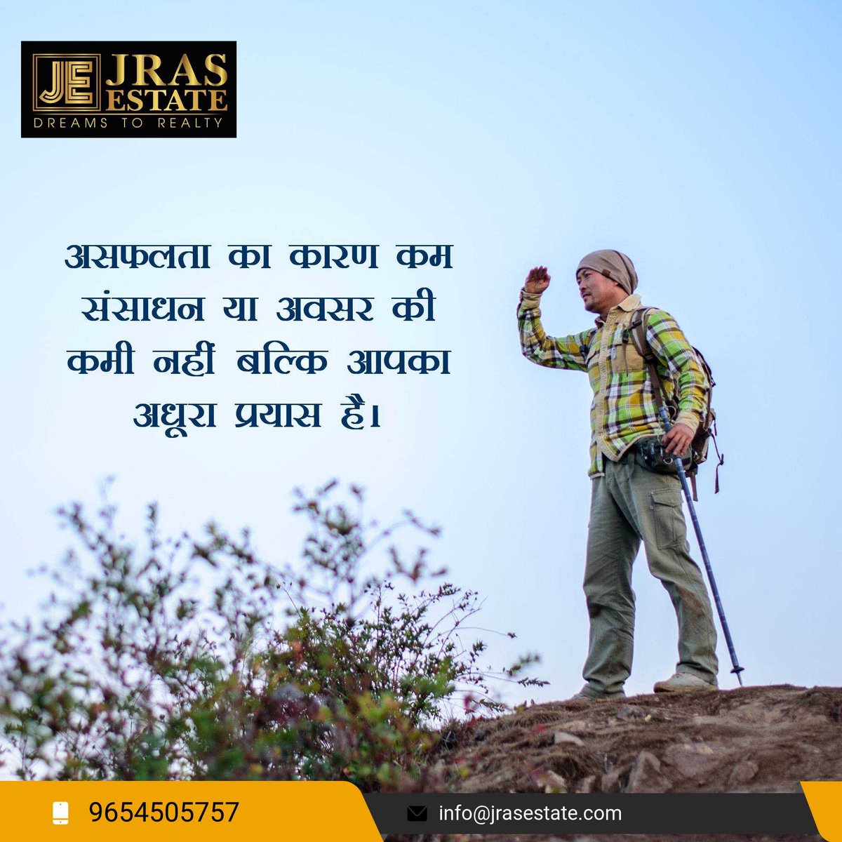 JrasEstate's tweet photo. #motivation
#jrasestate #freshbooking
@JrasEstate @freshbookingin @jagdevt https://t.co/DRdjd5gcmL