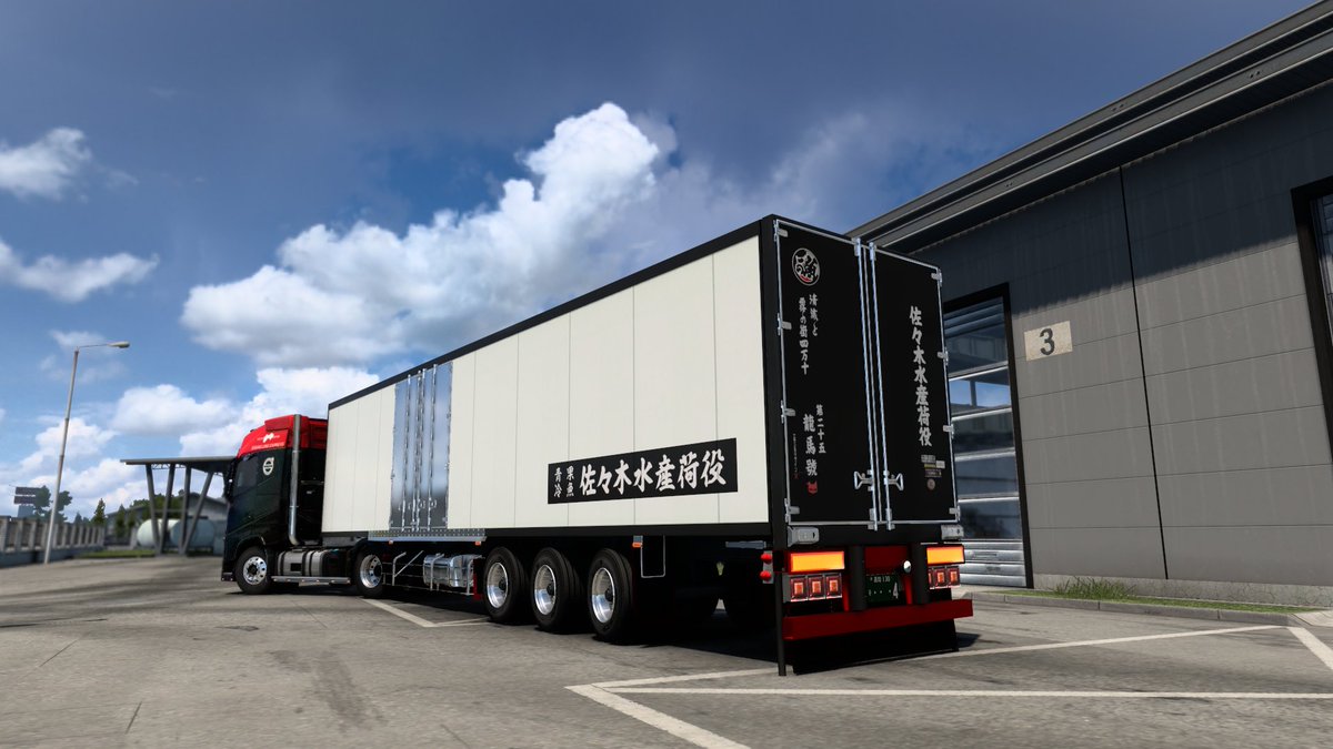 Ets2 Twitter 搜尋 Twitter Ets2 Twitter 搜尋 Twitter