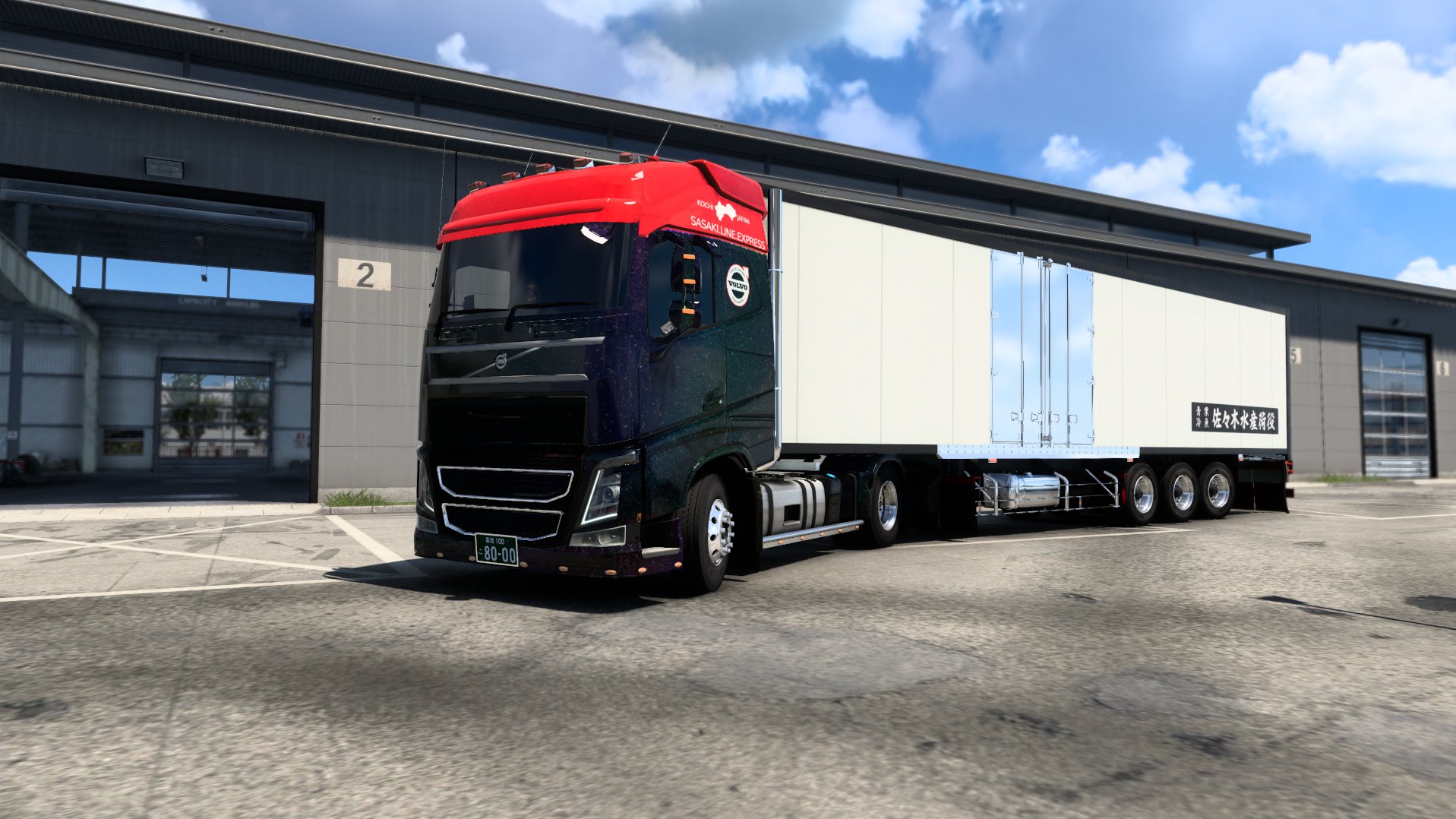 Ets2 Twitter 搜尋 Twitter