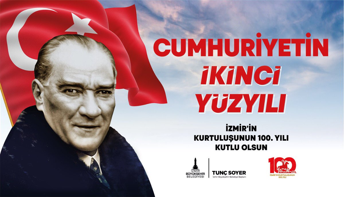 Mustafa Tunç Soyer