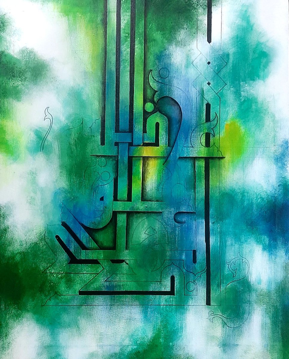 mirmdabdullah's tweet photo. Kufic Calligraphy Painting.. 
Medium:Acrylic on Canvas
Size: 24"/30"
#calligraphy 
#calligraphypainting
#kuficcalligraphy
#arabiccaliraphy 
#painting 
#art 
#NaturePhotography 
#naturewithcalligraphy
#zubairscalligraphy https://t.co/0UHWIVHTGp https://t.co/CVv9ObV1ys