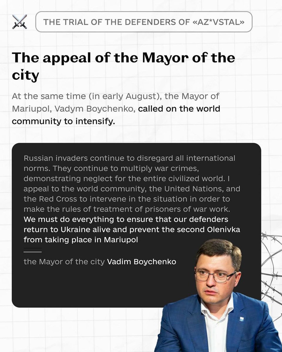 On August 24, Russia wants to execute our soldiers who are in captivity! Help to save them! 

#RussiaIsATerroristState #Ukraine #Azovstal #Olenivka #mariupoltribunal #FreeMariupolDefenders #FreeAzovstalDefenders