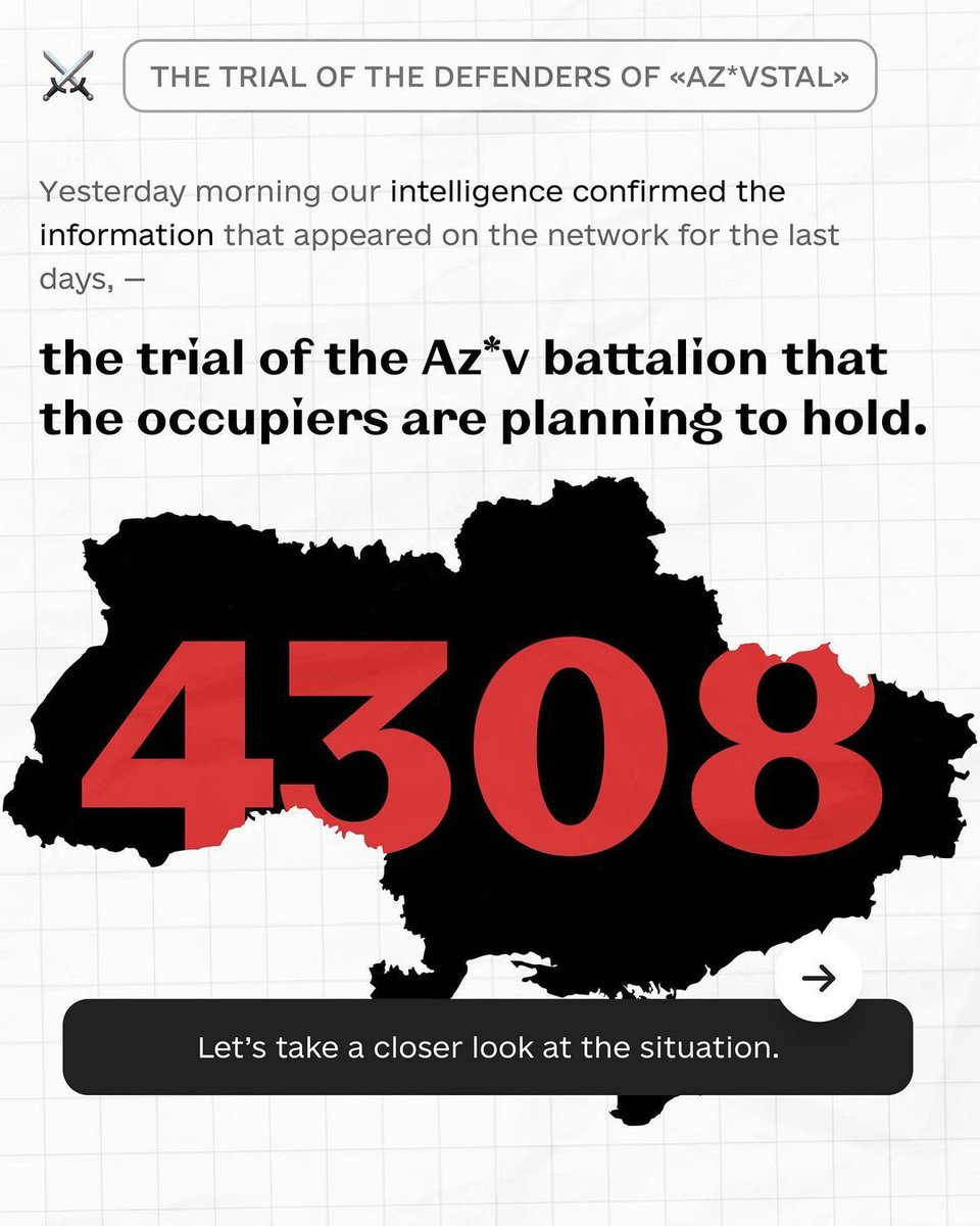 olexandrvolter's tweet photo. On August 24, Russia wants to execute our soldiers who are in captivity! Help to save them! 

#RussiaIsATerroristState #Ukraine #Azovstal #Olenivka #mariupoltribunal #FreeMariupolDefenders #FreeAzovstalDefenders https://t.co/NQ7tgRGZwE
