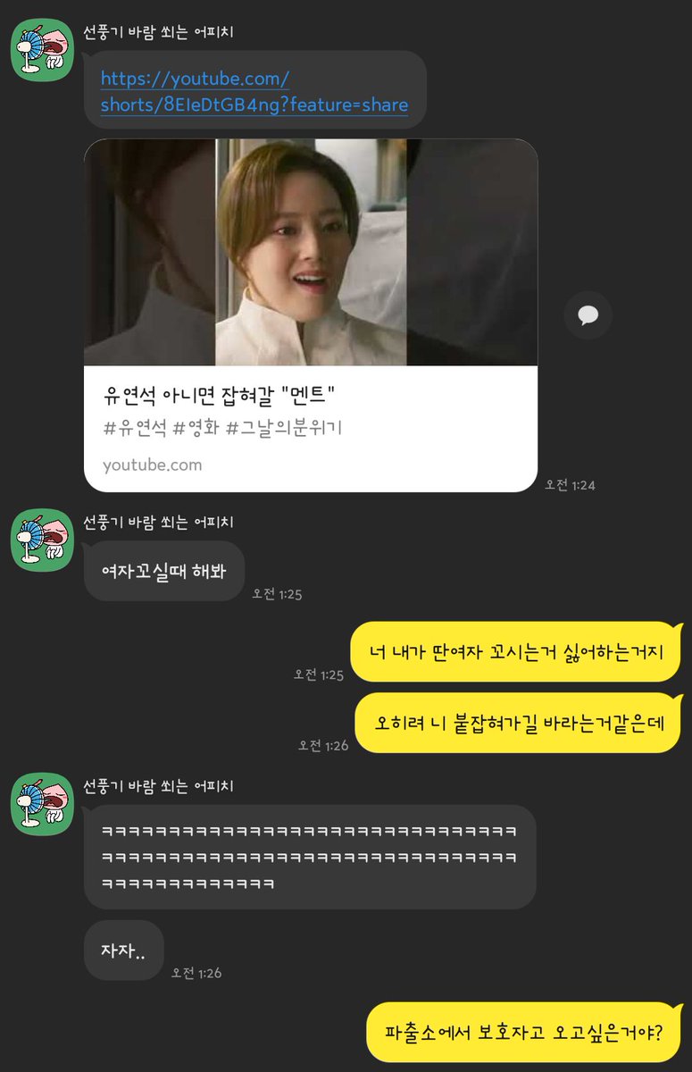 MarriedYV's tweet photo. #섹트 #부부 #헛소리 #일상 #철컹철컹 https://t.co/ICdBYSBmYl