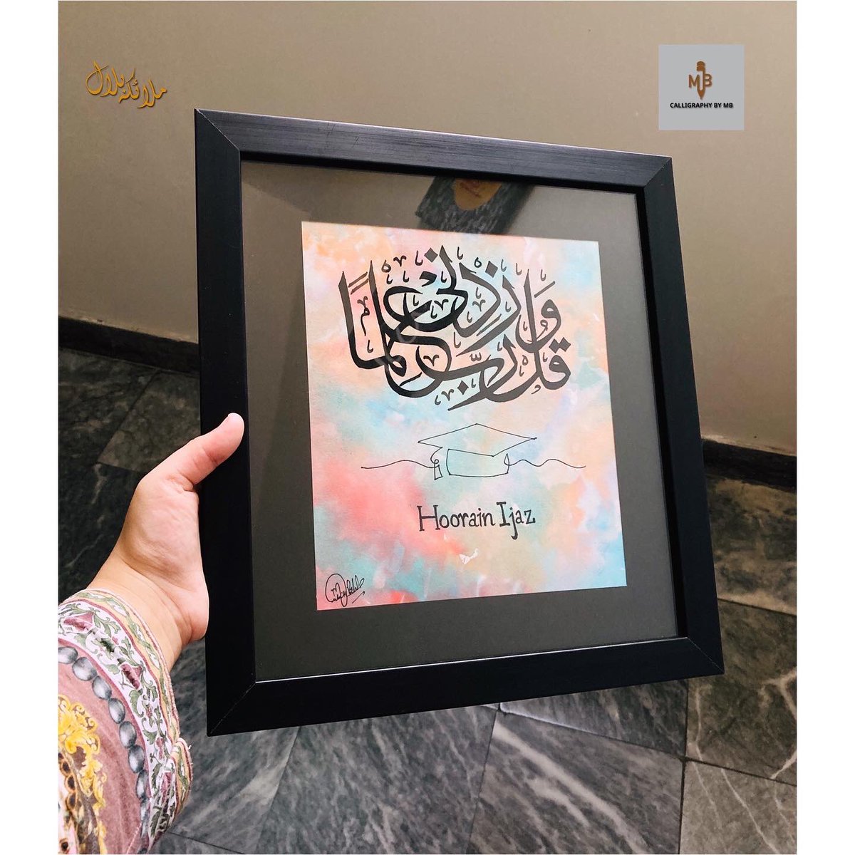 CalligraphyByMB's tweet photo. Congratulate your Friends with our Customised Calligraphy Frame on their success🫶🏻

Note: background will not be exactly same bcz its handmade shades will be same ❤️

Dm for Order!!!

#arabiccalligraphy #calligraphy #art #arabic #islamicart #islamiccalligraphy #arabicart https://t.co/QlHB4cumJB