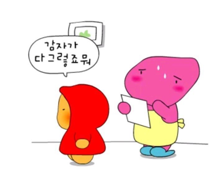 (구)월님 tweet media