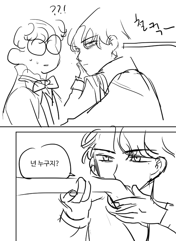 잡덕 tweet media