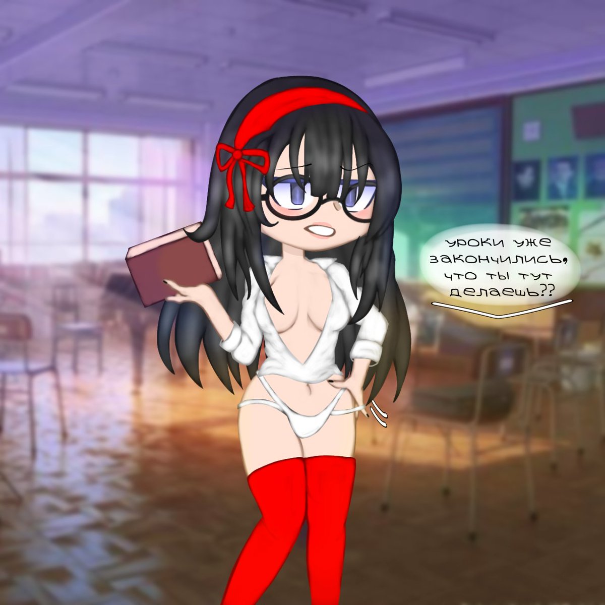 dr1ilx's tweet photo. - Lessons are over, what are you doing here?
#gacha18 #gachasex #gachaheatgay #gachaclub18 #gachar34 #gachansfwcommunity #gachagaynsfw #gachaclub18 #gachaclubnsfwedit #gachacute https://t.co/5BrnJTiFWU https://t.co/qBysy894HR