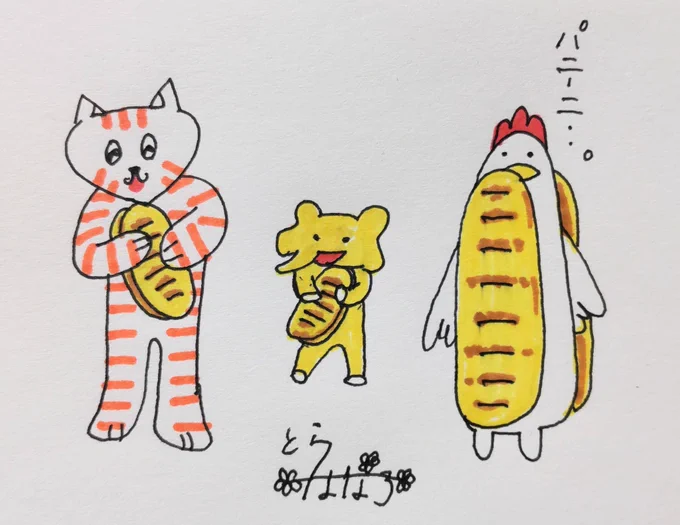 おはようございます!!
#パニーニの日 
ニワちゃん、パニーニの具材の気持ち
になってみたよ!!😅
今日も素適な月曜日を〜🤗
#絵描きさんと繋がりたい 
#みんなで楽しむTwitter展覧会 
#イラスト #油性ペン #マッキー 