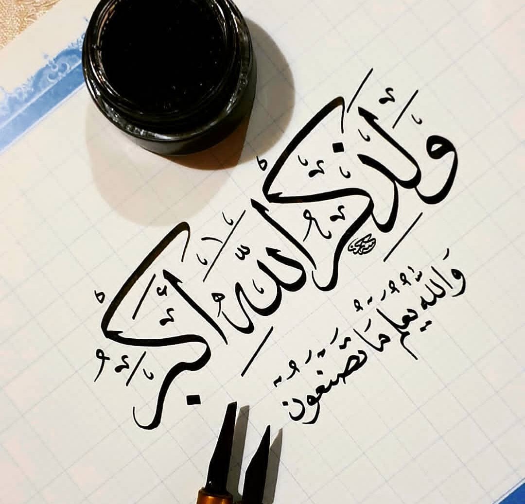 🇸🇦 (@2st3d) on Twitter photo شارك النجوم للمليون باذن الله(684)
<a href="/2St3D/">خبيرة تويتر</a>
<a href="/3St3D/">(النجم الثاااقب(3Star3D)</a>
<a href="/1Sta3D/">النجمStar</a>
<a href="/AL_s_r/">#Graphic_World</a>
<a href="/Z82zainab/">Z</a>
<a href="/agirl_42/">🫧</a>
<a href="/Gats_4/">Gatsu</a>
<a href="/sdqt_A/">صدقة جارية عن أميرة الٓسبيعـيٰ ³✵⸀.</a>
<a href="/Ahlame_Akk/">ألماسه 46💛💙</a>
<a href="/D_a_da_3/">💫مسگ💫 دخول متقطع ✋</a>
<a href="/4f_fj/">ورد ..🌹</a>
<a href="/4Yasir4/">💙 الزعيم الوافي 💙</a>
<a href="/MMaheoud/">mahmoud maheoud</a>
<a href="/Nora28888339/">💜💜Nora</a>
@_0M01
<a href="/5zzzu/">💙ابو توليب💙</a>
<a href="/M4na444/">سيدة المجهول💜</a>
<a href="/S_A_M_511_/">Kevin ₿rown</a>
<a href="/511__rs/"> ذيـب،العتيبي ₅₁₁</a>
@Ad___900
<a href="/9oj9o/">سديم🇸🇦💙🤍</a>
<a href="/6_gvzv/">🕊✨مسك الجنهً✨🕊</a>
@6ikii
@6ll66_
<a href="/6ll6t/">HS </a> شارك النجوم للمليون باذن الله(684)
<a href="/2St3D/">خبيرة تويتر</a>
<a href="/3St3D/">(النجم الثاااقب(3Star3D)</a>
<a href="/1Sta3D/">النجمStar</a>
<a href="/AL_s_r/">#Graphic_World</a>
<a href="/Z82zainab/">Z</a>
<a href="/agirl_42/">🫧</a>
<a href="/Gats_4/">Gatsu</a>
<a href="/sdqt_A/">صدقة جارية عن أميرة الٓسبيعـيٰ ³✵⸀.</a>
<a href="/Ahlame_Akk/">ألماسه 46💛💙</a>
<a href="/D_a_da_3/">💫مسگ💫 دخول متقطع ✋</a>
<a href="/4f_fj/">ورد ..🌹</a>
<a href="/4Yasir4/">💙 الزعيم الوافي 💙</a>
<a href="/MMaheoud/">mahmoud maheoud</a>
<a href="/Nora28888339/">💜💜Nora</a>
@_0M01
<a href="/5zzzu/">💙ابو توليب💙</a>
<a href="/M4na444/">سيدة المجهول💜</a>
<a href="/S_A_M_511_/">Kevin ₿rown</a>
<a href="/511__rs/"> ذيـب،العتيبي ₅₁₁</a>
@Ad___900
<a href="/9oj9o/">سديم🇸🇦💙🤍</a>
<a href="/6_gvzv/">🕊✨مسك الجنهً✨🕊</a>
@6ikii
@6ll66_
<a href="/6ll6t/">HS </a>