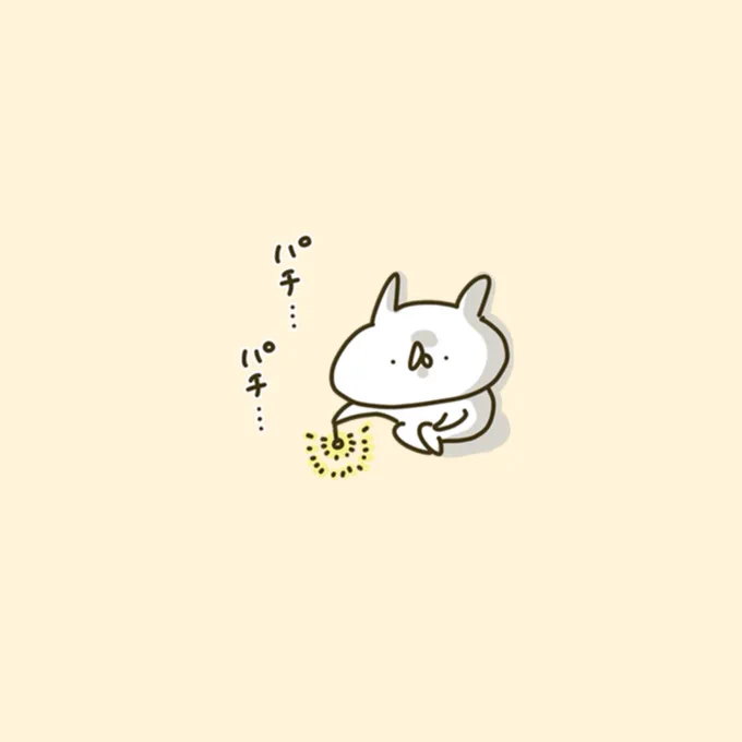 気づけば8月も後半…… 