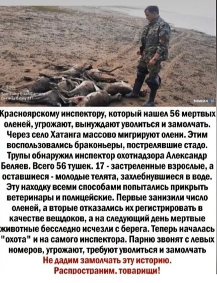 Masterova51_Rai's tweet photo. https://t.co/GjdoVyfFGG