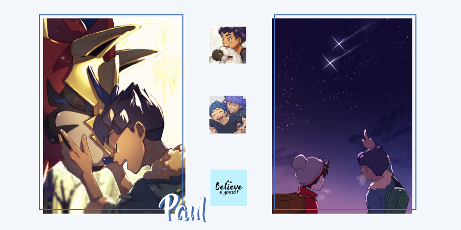 ⠀
         💫 𝐓𝐇𝐄 𝐅𝐔𝐓𝐔𝐑𝐄 𝐏𝐊𝐌𝐍 𝐏𝐑𝐎𝐅𝐄𝐒𝐒𝐎𝐑.
          ‶ Even if 𝗼𝘂𝗿 𝗴𝗼𝗮𝗹𝘀 are different now...
             we'll 𝗮𝗹𝘄𝗮𝘆𝘀 𝗯𝗲 𝗿𝗶𝘃𝗮𝗹𝘀, you and me! ‶
            ⠀⠀ 「 ᶤᶰᶠᵒ ᵇᵉˡᵒʷˑ」─────  ↺ + ♡。
⠀
