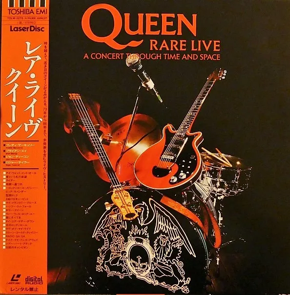 QueenFranceFC's tweet photo. Le 21 août 1989 Queen nous offre la vidéo « Rare Live » en cassette VHS et en Laserdisc. L’idée est originale , offrir une compilation de chansons en live à travers le temps et l’espace.
▶️https://t.co/J7g1uFoiTR
#Queen #RareLive #FanDeQueenFr #QueenFranceFanclub https://t.co/5ZhuHTkMOw