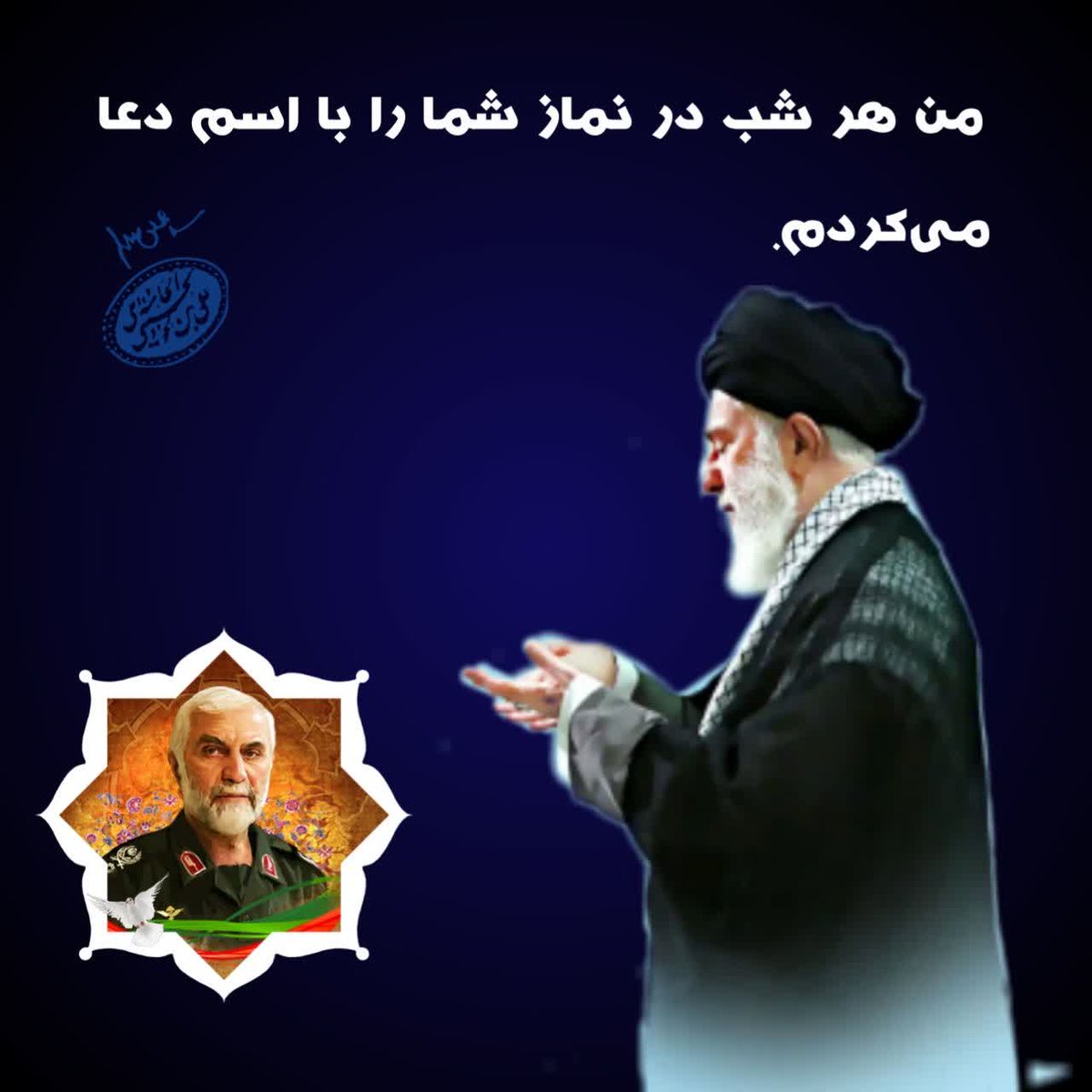 س م ح ص ش (@smhssh110) / Posts / X