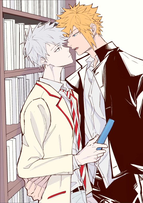 #naruto #minakak 你可以當我的小男友嗎? 