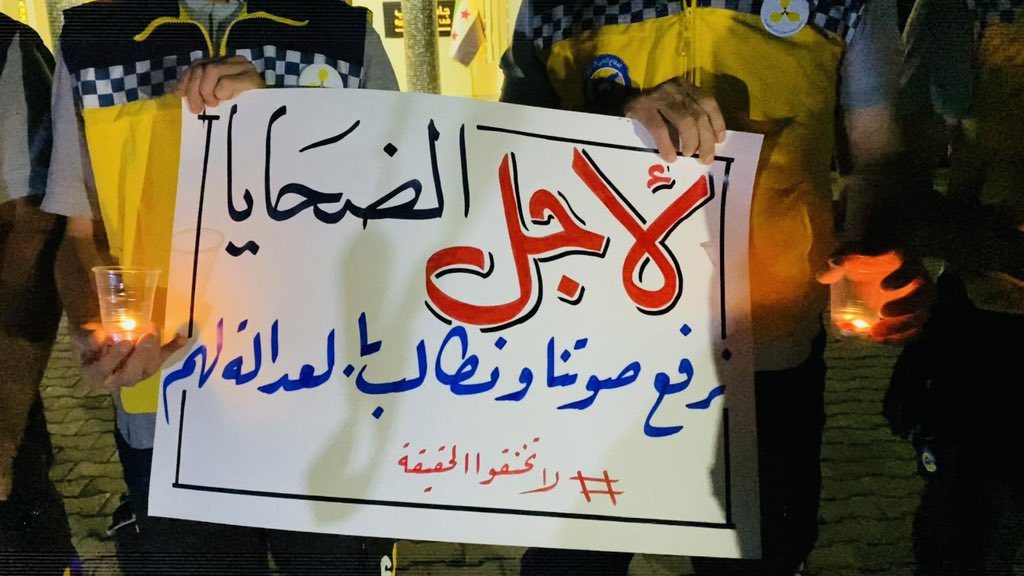 apohanalhalba's tweet photo. في الذكرى التاسعة لمجزرة #كيماوي_الغوطة التي ارتكبها نظام الأسد، وقفة في جامعة حلب لمتطوعين في الدفاع المدني "الخوذ البيضاء "ومنظمات من المجتمع المدني وناشطون  طالبوا بمحاسبة مرتكبي الجرائم الكيميائية في #سوريا، وتجدد المطالبة بالعدالة لذوي الضحايا. https://t.co/vt1TPczjoN