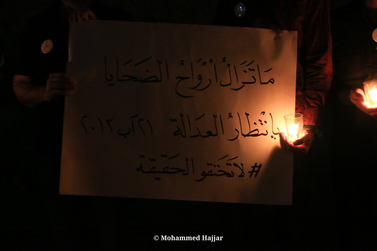 mohamad_hajjar5's tweet photo. نظّم الدفاع المدني السوري #الخوذ_البيضاء وقفة في مدينة الباب تخليدا لذكرى شهداء مجزرة الكيماوي في الغوطة 

📸 : محمد حجار 
#سوريا #حلب #مدينة_الباب
#Aleppo #Syria
#لاتخنقوا_الحقيقة
#Donotsuffocatetruth
#9سنين_بلامحاسبة
#9YearsWithoutAccountability
#لن_نصالح
#barışmayacağız https://t.co/Oz0lLr7DIM