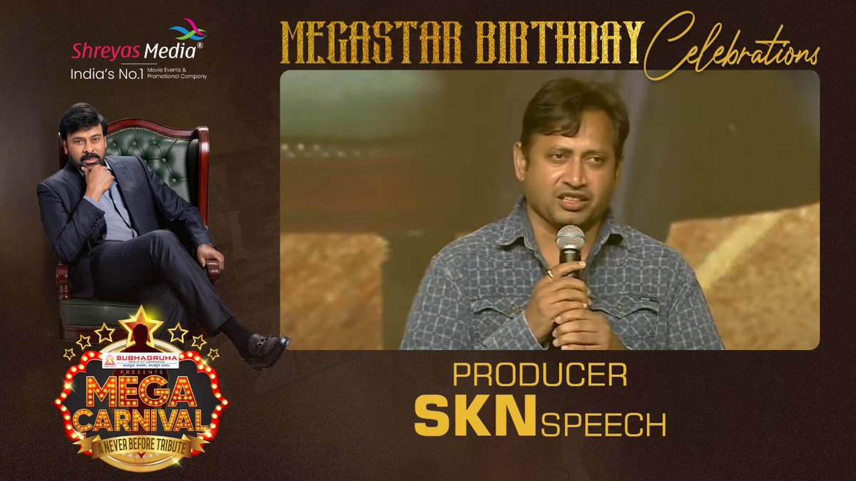 shreyasgroup's tweet photo. An excellent speech by @SKNonline about the greatness of MegaStar at the #MEGACARNIVAL Event✨
▶️https://t.co/VSCTKKfsNd
Event By @shreyasgroup
#MegastarChiranjeevi #MegastarChiranjeeviBdayCelebrations #HBDMegaStar https://t.co/S03AwVbOUi