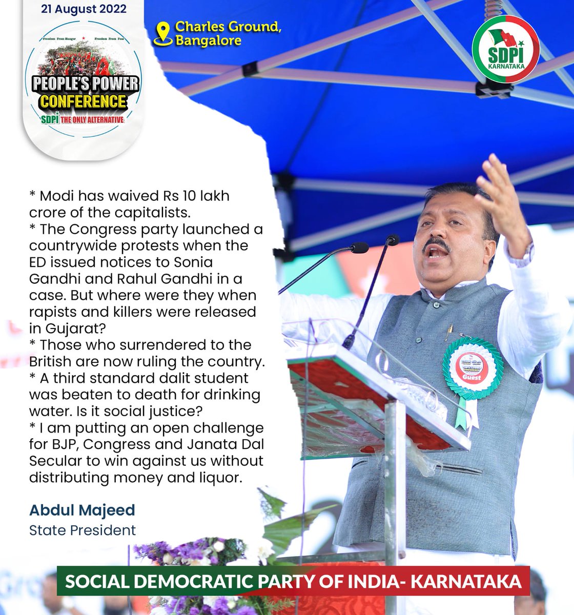 AbdulMajeedSDPI's tweet photo. #ಜನಾಧಿಕಾರಸಮಾವೇಶ 
Banks have written off loans worth about Rs 10 lakh crore in the last five financial years, Parliament was informed on Tuesday. https://t.co/6myBd1haUM