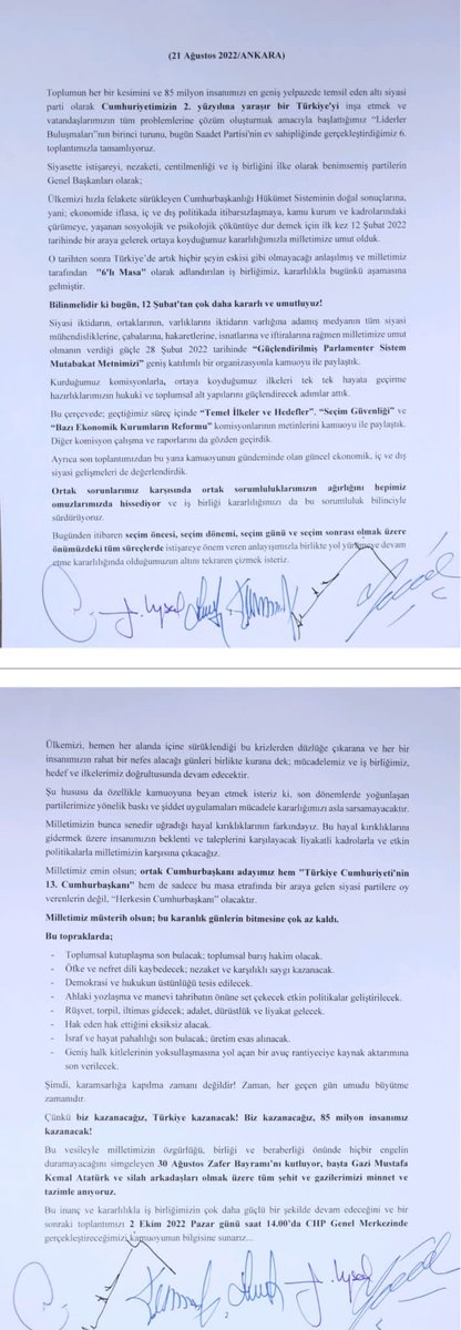 Ahmet_Davutoglu's tweet photo. 6’lı Masa toplantısına ev sahipliği yapan Saadet Partisi Genel Başkanı Sn. @T_Karamollaoglu‘na teşekkür ediyorum. Türkiye’yi bu karanlık günlerden çıkarmak için azim ve kararlılıkla yürümeye devam ediyoruz. #TürkiyedeGelecekVar https://t.co/JllIjW7Hmd