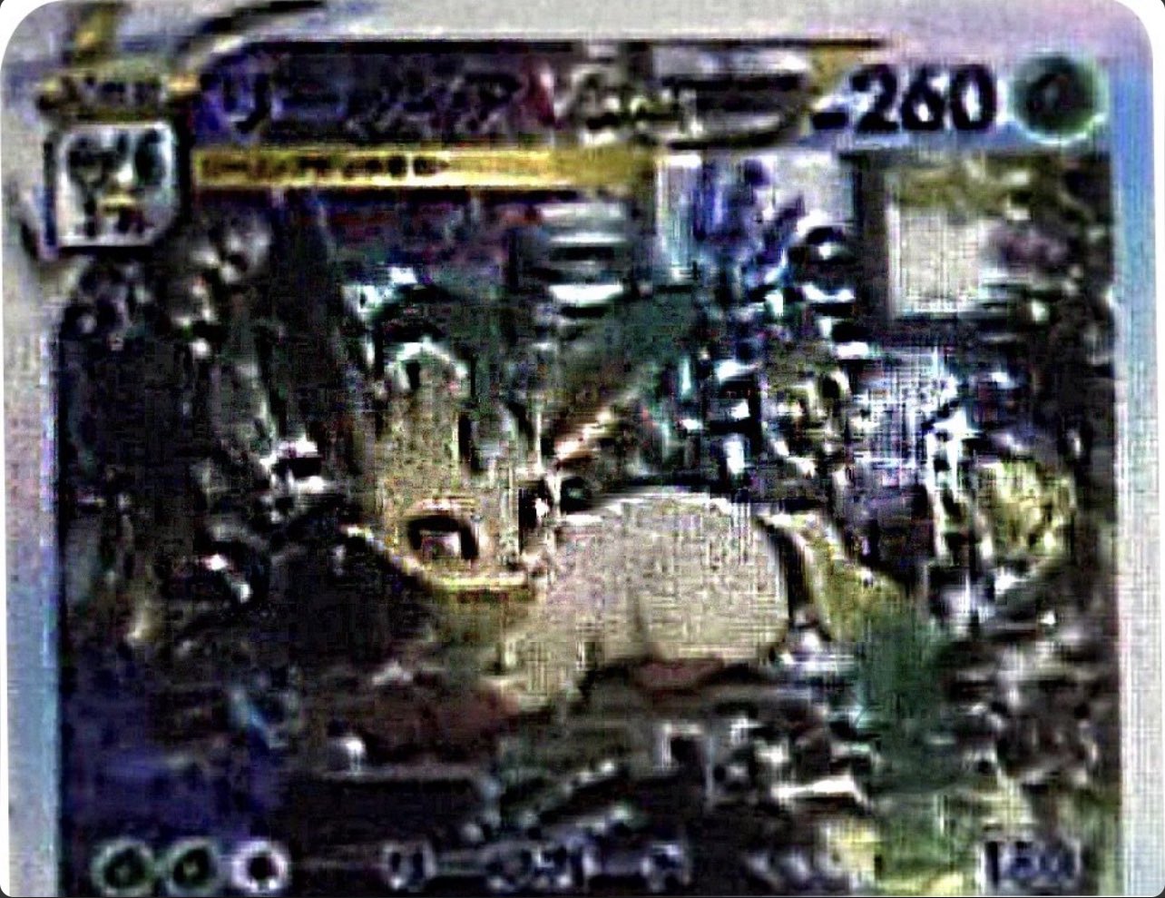 SBCoop on Twitter "Alt Art Leafeon Vstar from Vstar Universe https//t