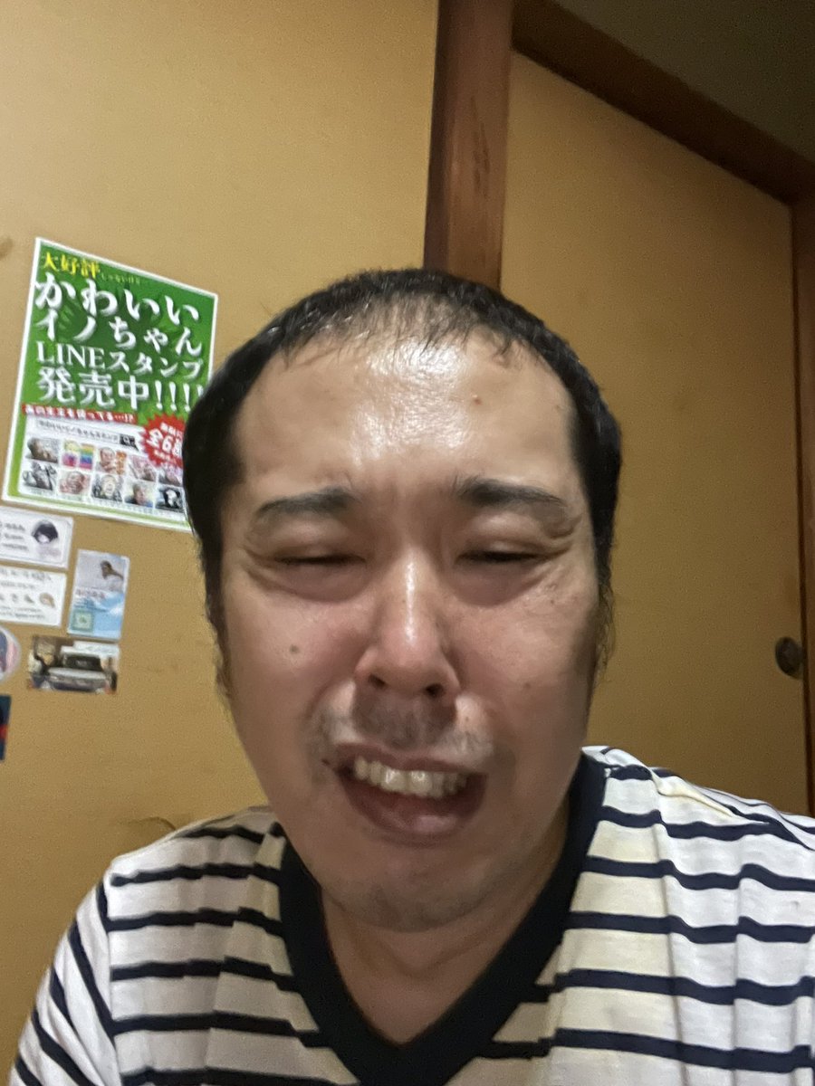 inosisi2525's tweet photo. 喜怒哀楽😊😡😭😆 https://t.co/Cqpo39KdOY