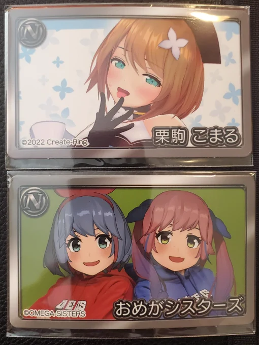 Time for box 2! Magnet cards#VTuberチップス4 #おめシスはいいぞ 