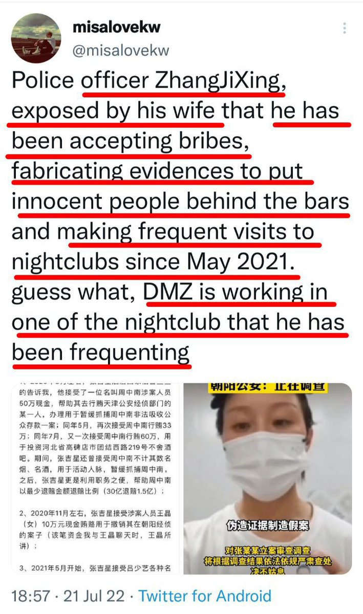 KW20xx's tweet photo. @CNN Zhang Jixing's wife, who worked at the Chaoyang Police Department, made a long post on her Weibo in July 2022.
He revealed that his wife has financial and moral corruption
#FreeKrisWu
#CorruptedChaoyang https://t.co/p2Axtzk4qi