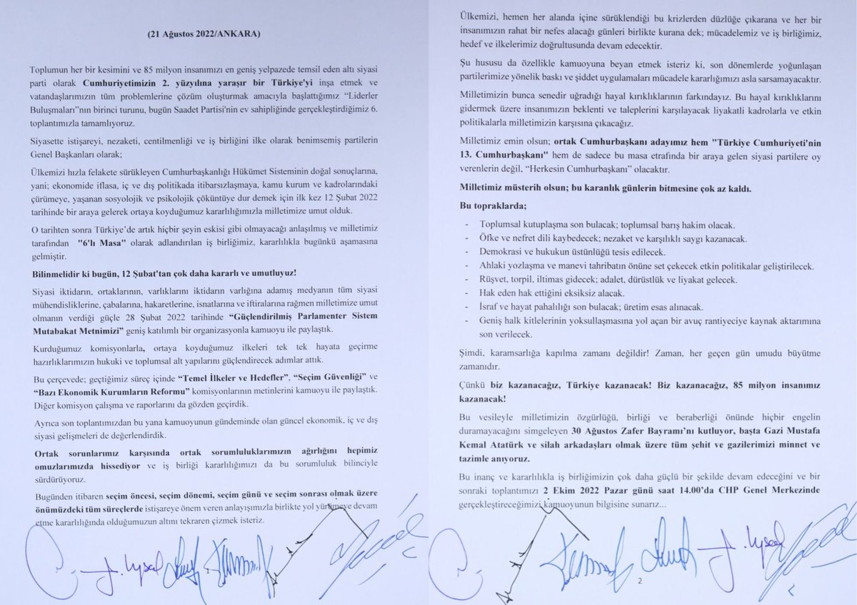 Yarının Türkiye’sini umutla kuruyoruz.

Güçlendirilmiş Parlamenter Sistem hedefimizi konuştuğumuz altıncı toplantımızı tamamladık.

Toplantımıza ev sahipliği yapan Sayın <a href="/T_Karamollaoglu/">Temel Karamollaoğlu</a> başta olmak üzere tüm genel başkanlara teşekkür ediyorum.