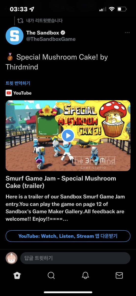 스머프잼 3위 축하합니다 :)

Congratulations on 3rd place at Smurf Jam

Game maker
<a href="/metabox_gs/">딩쌤(Ding Teacher)</a> 
@mosesjungwonkim

Voxel artist
<a href="/L_OMO_/">LOMO</a> 
<a href="/boksungalatte/">Boksungalatte</a> 

General manager
<a href="/starlok76/">신~Andrew</a> 

#thesandbox #Tsb #sandboxgame #gamejam #smurfjam #voxedit #gamemaker