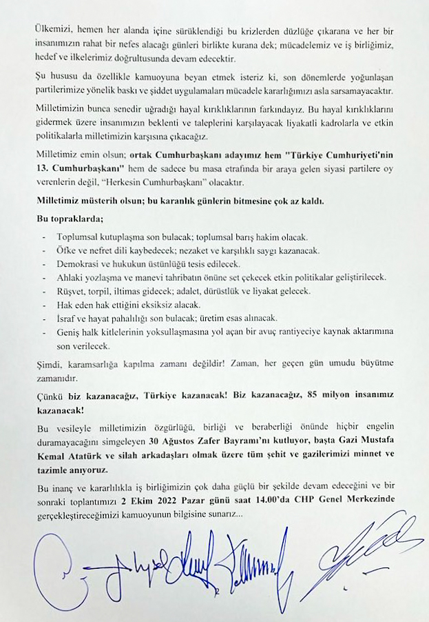 Ortak akıl, saygı ve makulün ışığında; güçlü, zengin ve mutlu bir Türkiye için bir araya geldiğimiz bu kıymetli toplantı için;

Başta ev sahibi Sayın <a href="/T_Karamollaoglu/">Temel Karamollaoğlu</a> olmak üzere tüm genel başkanlara teşekkür ediyorum.